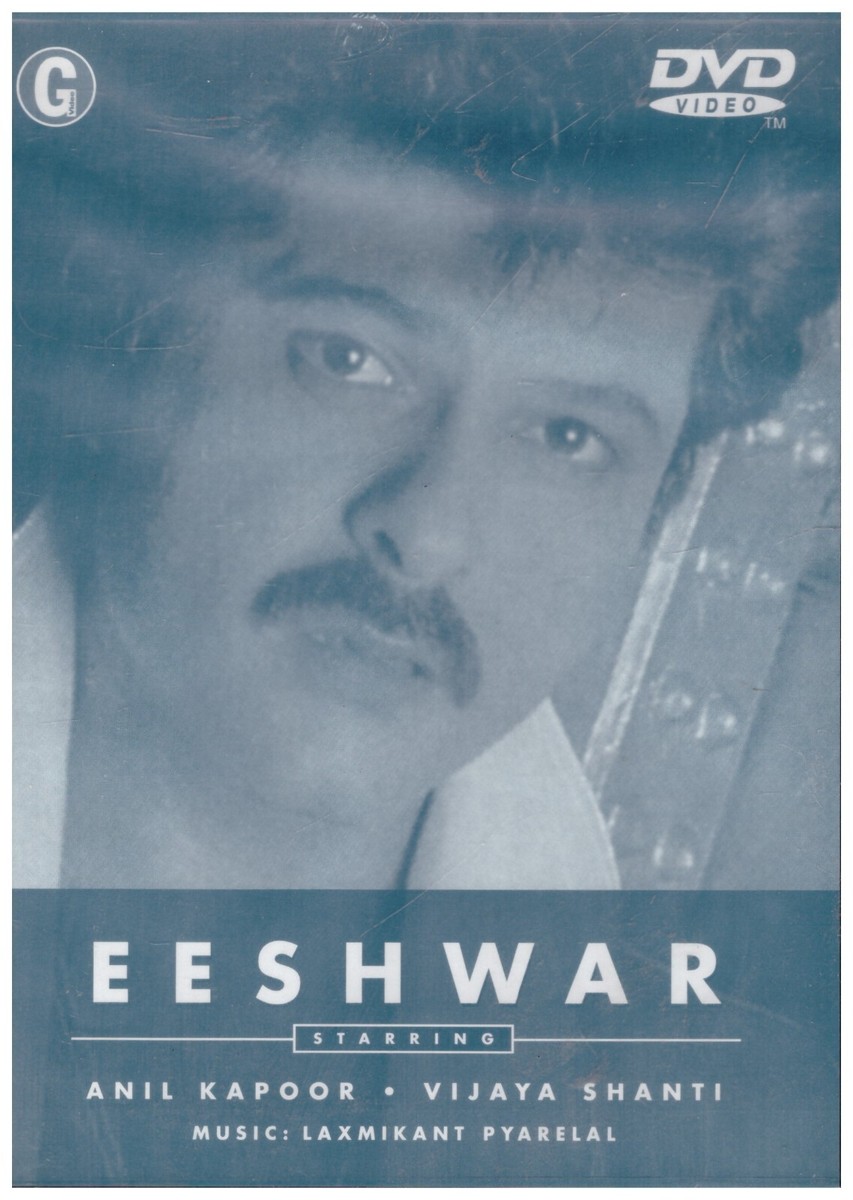 Eeshwar Anil Kapoor vijaya Shanti [Dvd] rare