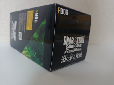 how can you tell if pokemon cards are first edition Dragon Ball Super Fusion World Rivals Clash FB06 English Booster Box —  Japan2UK