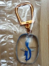 porte-clés BOURBON - SUD AVIATION - avion France - neuf sous sachet