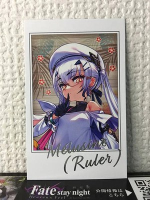 Mélusine  Portrait Card Fate grand order FGO Expo Fes 9th