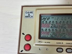 Nintendo game watch manhole maintained #1e7b4c