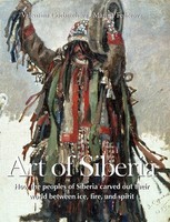 Valentina Gorbatcheva (U. A.) | Art Of Siberia | Buch | Englisch (2021)