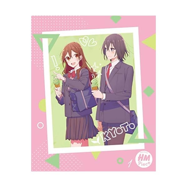 HORIMIYA -PIECE- 1 limited edition (Blu-ray1CCD1) Official Collectible Japan