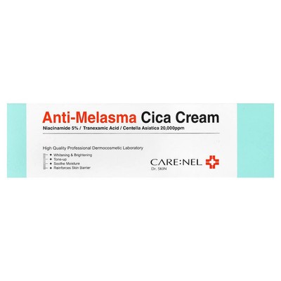 Anti-Melasma Cica Cream, 1.35 fl oz (40 ml) | eBay