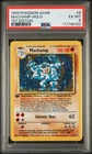 1999 POKEMON BASE SET 1ST EDITION #8 MACHAMP-HOLO PSA 6
