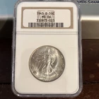 1945-D WALKING LIBERTY HALF DOLLAR NGC MS66 GEM BU