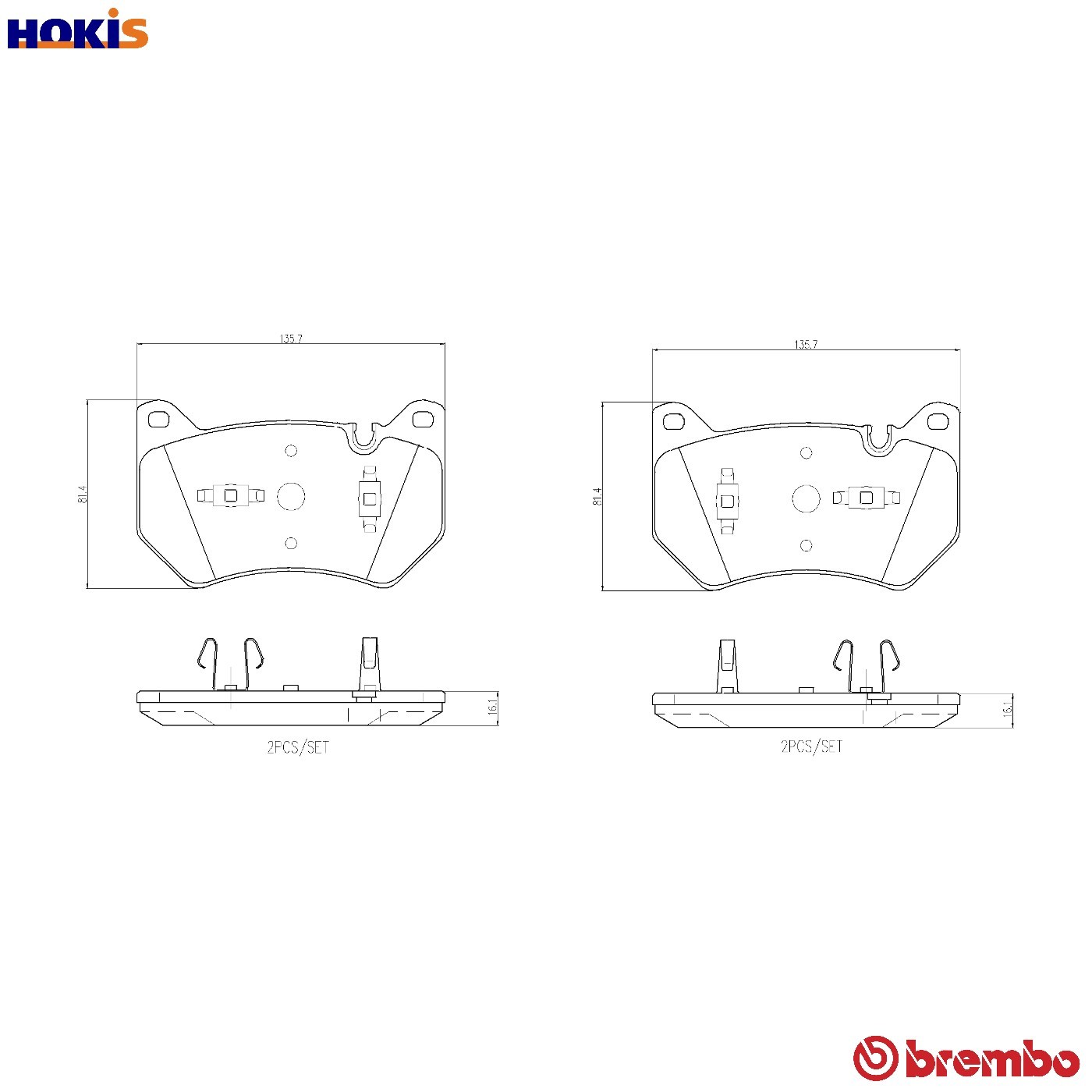 Brake pads P 85 181 BREMBO for AUDI Q5 Q5 Sportback - Image 15