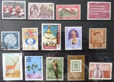Selection of Nepal used/cancelled stamps 'Various Issues' No C-565