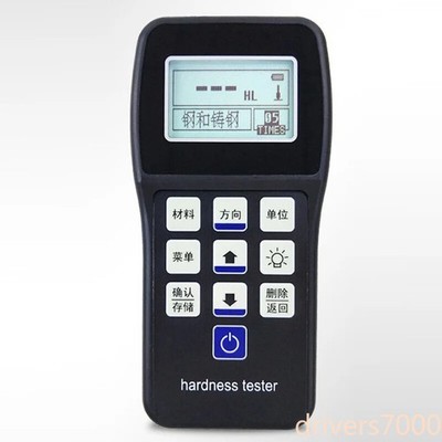 Richter Hardness Tester Portable High Precision Metal Detection Hardness Tester