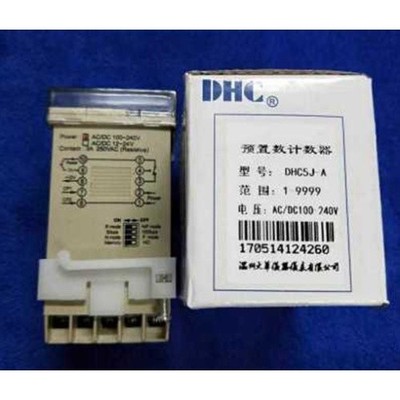 1PC NEW FOR DHC Preset Counter DHC5J-A *gi