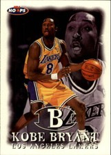 1998-99 Hoops Basketball Card Pick (Base) 1998-99 Hoops Basketball Card Pick (Base)