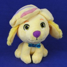 Fisher Price Mattel Sunny Day Doodle Dog Plush 7" Stuffed Animal Nickelodeon