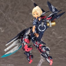 KOTOBUKIYA SOL STRIKE RAPTOR MEGAMI DEVICE Modèle en plastique du Japon