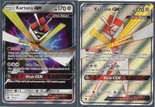 2 Pokemon KARTANA GX FULL ART #106+ KARTANA GX #70- CRIMSON INVASION MINT  on eBay