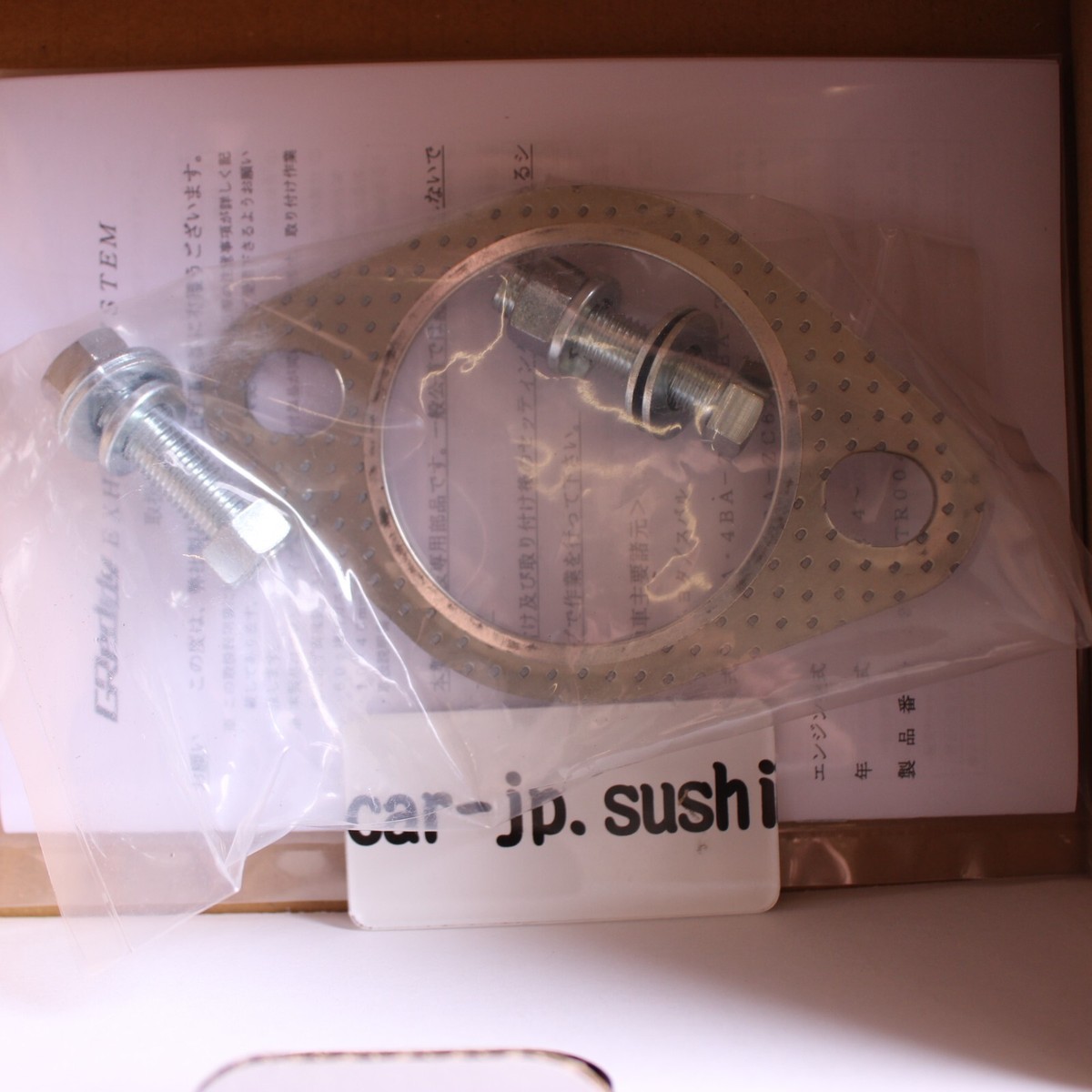 TRUST GREDDY 10510603 CIRCUIT SPEC FRONT PIPE FOR TOYOTA SUBARU 86