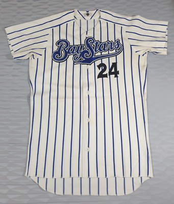 Vintage Yokohama DeNA BayStars #24 Baseball Descente Jersey