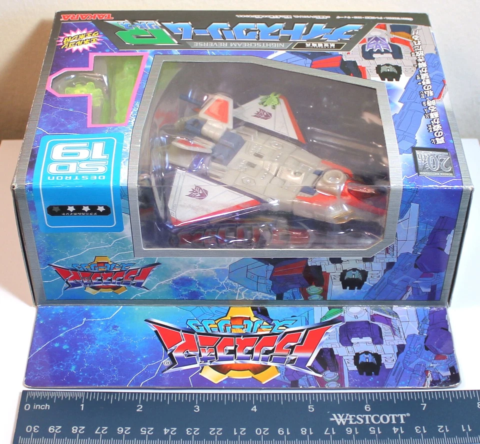Takara Transformers Superlink STARSCREAM / Nightscream Reverse - Abierto/Completo Foto 2 de 4