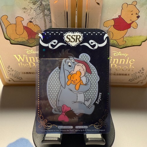 Card Fun Disney Winnie the Pooh Series Colletible Trading Cards - Picture 25 of 93