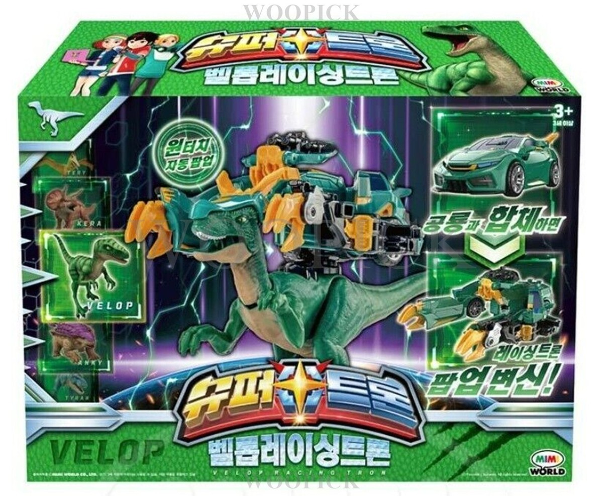 ロボコン JoyToy Action Figure TMNT - Captain Zorax – Joytoy Figure - JOYTOY