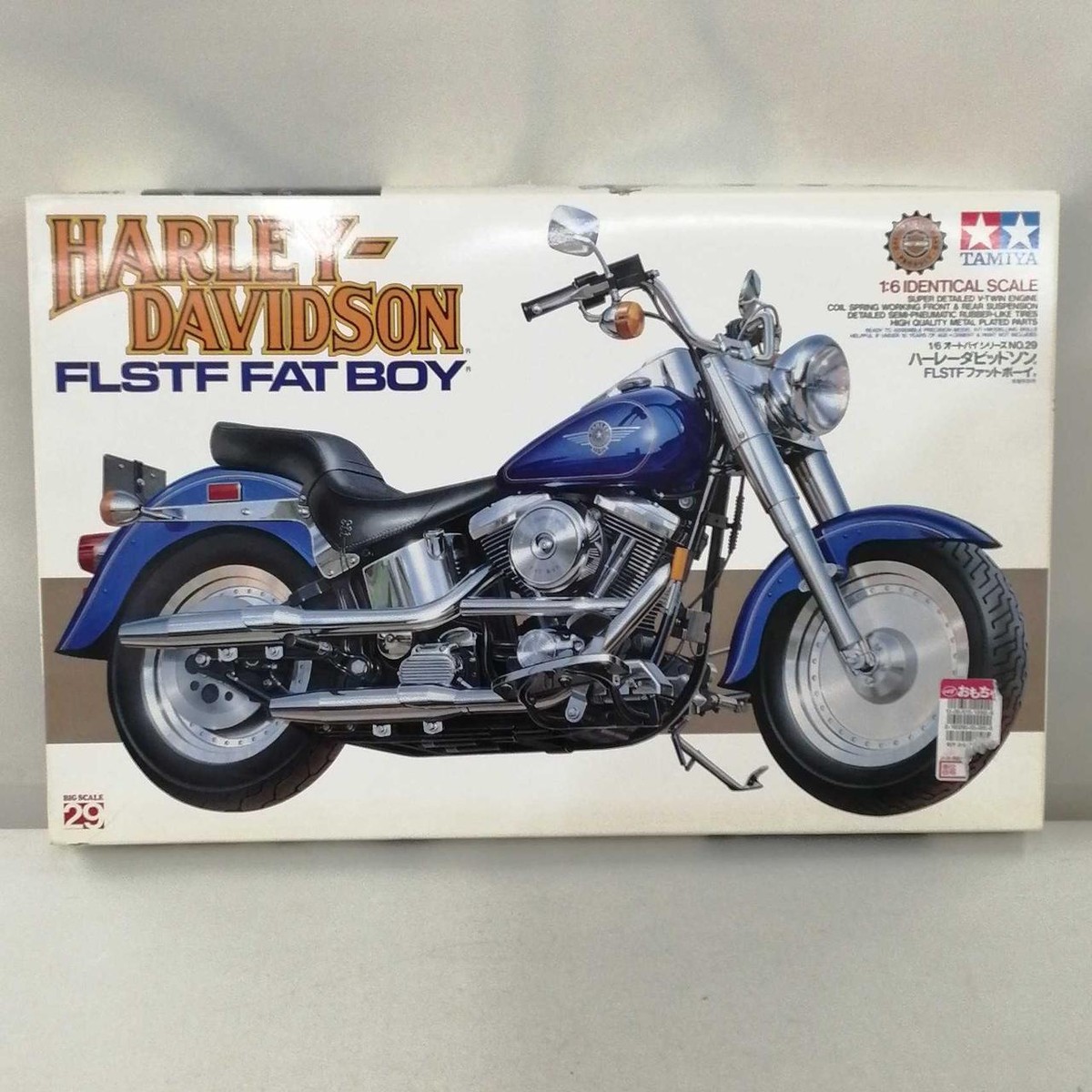 タミヤ　1/6 ハーレーダビッドソン　FLH1200 ポリスバイク Harley-Davidson FLH1200 POLICEBIKE (タミヤ 1/6) – 趣味の部屋