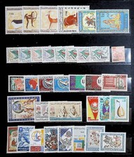 ALGERIE LOT 36 TIMBRES NEUFS **. BONNE VALEUR