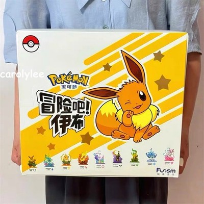 Pokémon Authentic Eevee Funism Evolution Case 9Blind Box Second Edition
