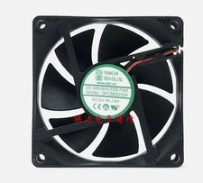 YONGLING DFC802012H 8020 DC12V 2.8W 8CM 3-Wire Cooling Fan