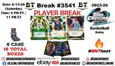 DYLAN HARPER 2025-26 Topps Cosmic Chrome Basketball 2 CASE 16 BOX Break #3541