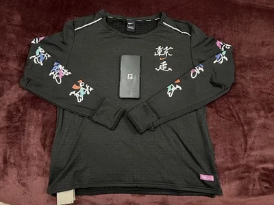 Pull Nike Running Tokyo - Photo 1/4