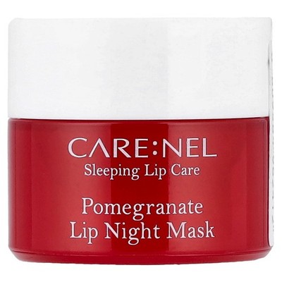 Lip Night Mask, Pomegranate, 5 g