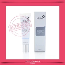 Neova Cu3 Intensive Tissue Repair Creme 56g 2oz BRAND NEW FAST SHIP