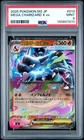 2025 POKEMON JAPANESE M2-INFERNO X #013 MEGA CHARIZARD X EX PSA 9