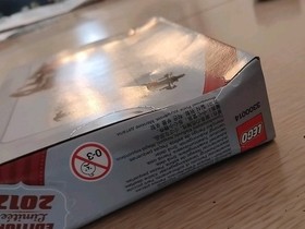 LEGO Seasonal: Christmas Set (3300014)