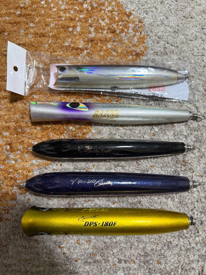 Offshore lure setBazoo, Tomipop, Carpenter, La Mer, D-CLAW - Image 2