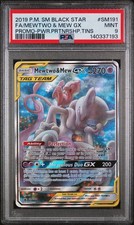 Pokémon Mewtwo & Mew GX 2019 #SM191 PSA 9 - Promo Full Art Stella Nera