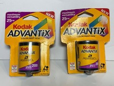 2 Packages Kodak Advantix 200 APS Color Film Expired 10/2000 - SEALED IN PACKAGE