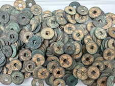 China Northern Song Dynasty Ancient Coins - Random Selection -Bulk Lot #798