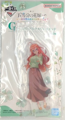 Itsuki Nakano - Quintessential Quintuplets Memorial Acryl Stand Acrylaufsteller