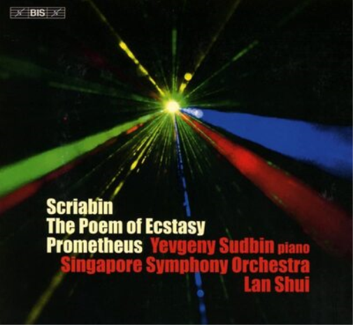 Alexander Scriabin Scriabin: The Poem of Ecstasy/Prometheus (CD) Hybrid