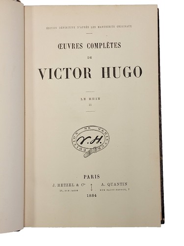 Dessins de Victor Hugo 1985 French Art Drawings Maison de Victor
