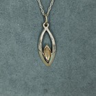 925 Sterling Silver Necklace Mother Of Pearl Oval Pendant 16" Long