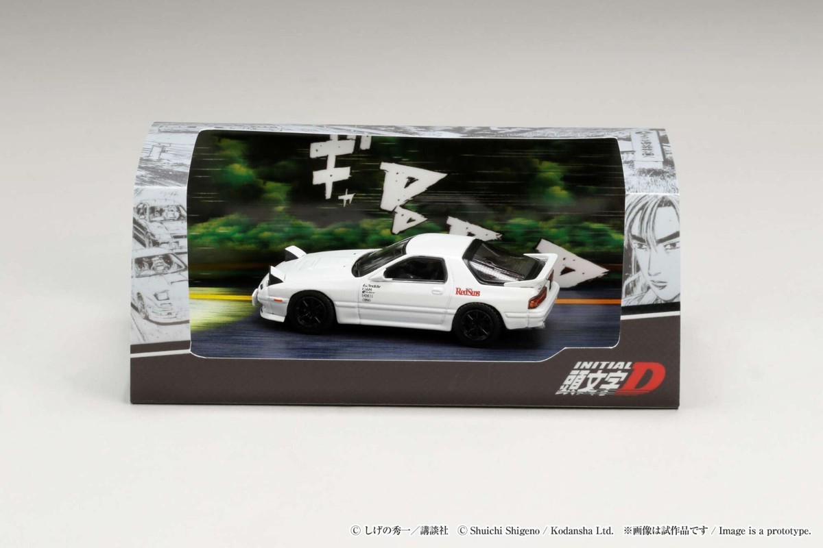 HOBBY JAPAN 1 64 Mazda RX-7 FC3S Initial D Sudo vs Takahashi