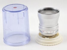 Schneider-Kreuznach Retina Tele-Xenar f 4/135mm NICE