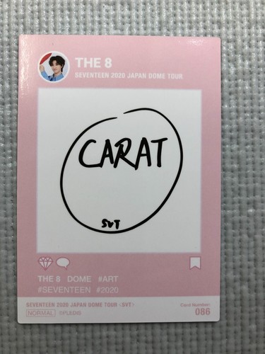 Seventeen 2020 Japan Dome Tour SVT ( THE 8 ) - Picture 2 of 2