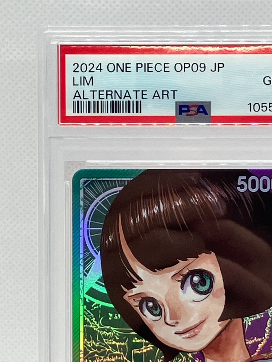 2024 One Piece Lim OP09 Alt Art #022 PSA 10 Japanese | eBay