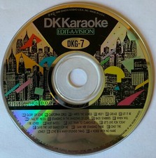 DK KARAOKE EDIT-A-VISION DISC DKG-7 - THE ABSOLUTE BEST KARAOKE - VERY RARE -OOP
