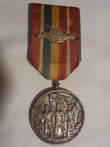 Médaille Soviétique 'Libération De L'Ukraine' 1944/1974 - Bronze - Rare - Collection Militaria