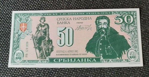 🔴SERBIEN 50 Srbijanka 1992 Tschetniks Führer Draza Mihailovic Propagandanote🔴 - Bild 1 von 6