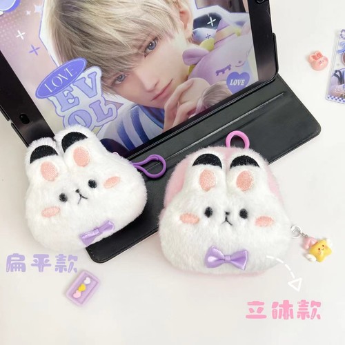 Love and Deepspace Plush Wallet Doll Plush Coin Purse Anime Cute Moppet Gift - Picture 25 of 27