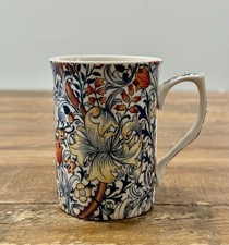 William Morris Golden Lily | Fine China Becher | Lesser & Pavey Leonardo Collection